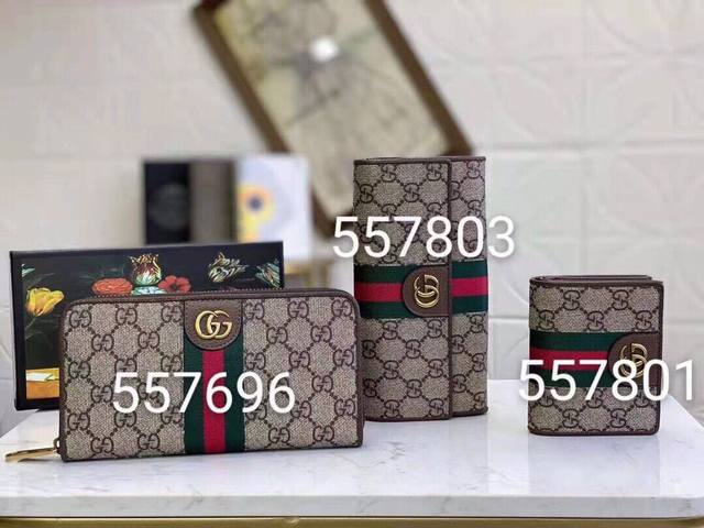 Guccl 557696 Color Coffee Size 19X11 The latest model from Gucci! Made of top-gr