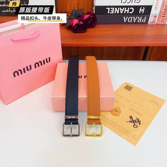 Original quality punching Brand: Miu Miu Miumiu women's Color: black and brown B
