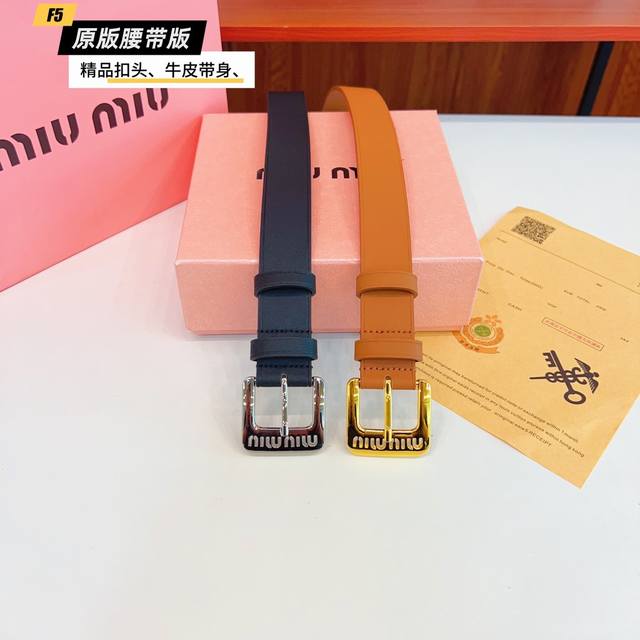 Original quality punching Brand: Miu Miu Miumiu women's Color: black and brown B