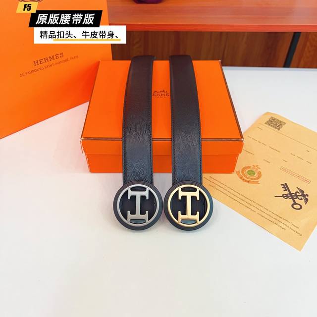 Original quality slide Brand: Aima H men's Color: black Buckle: gold and silver