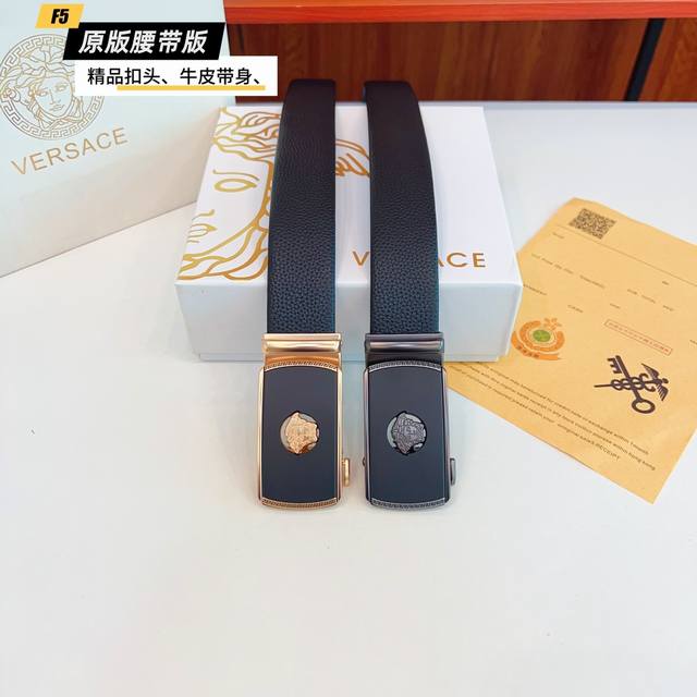 Original quality slide Brand: Versace Men's Color: Black Buckle: Gold and Silver