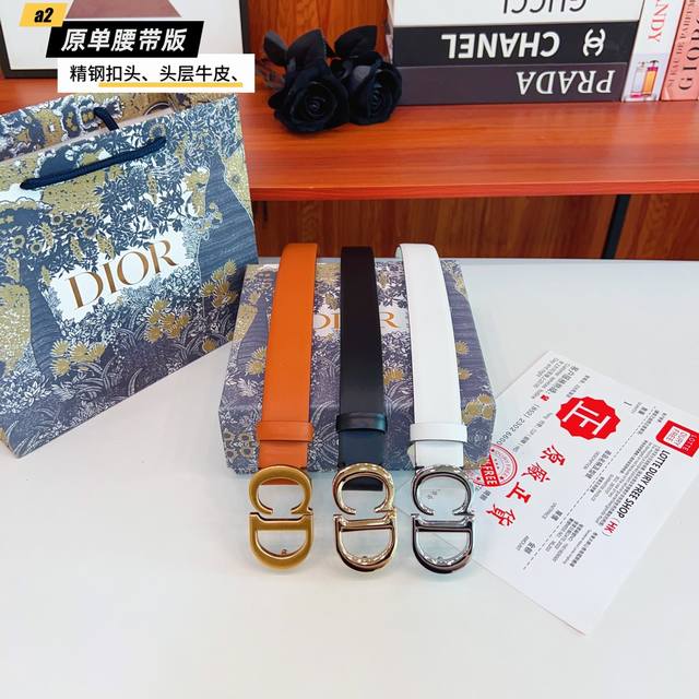 Dio Dio men's and women's original new product. The belt body is made of double-