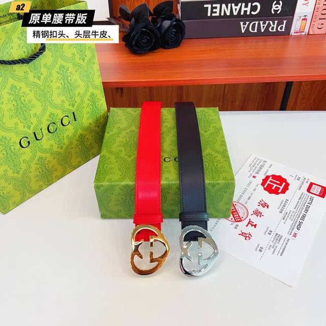 Gucc Gucci women's original new product. The belt body is made of double-sided I