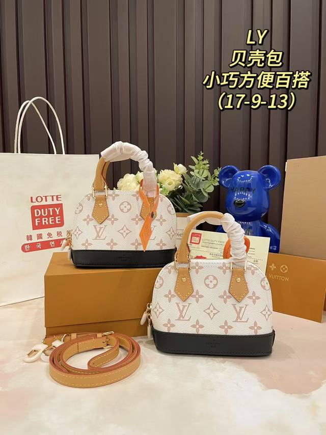 Details Original "Folding Gift Box Official Website Airplane Box" Alma Nano Shel