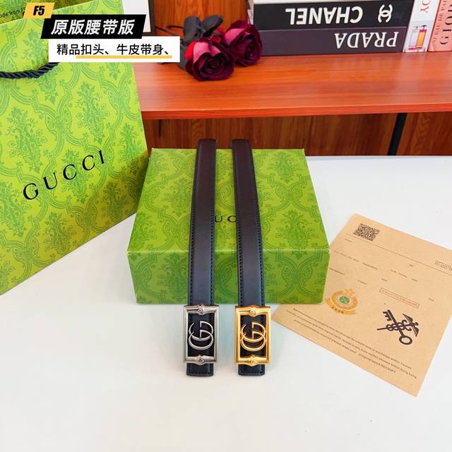 Original quality perforated Brand: Gucci G Women's Color: Black Buckle: Gold and
