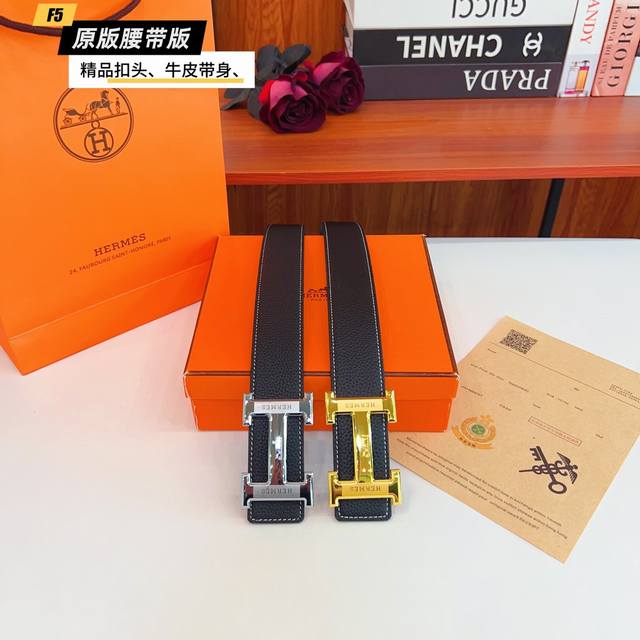 Original quality punching Brand: Aima H men's Color: black Buckle: gold and silv