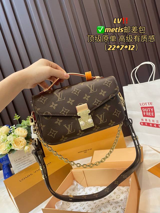 Details Original single chip version folding gift box airplane box Lv Mini new m