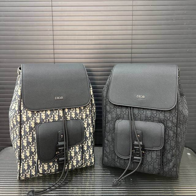 Dior Dior Oblique jacquard denim saddle backpack for men and women large capacit