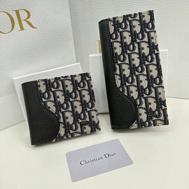 Dior D20 Color Black Size 17.5*8.5*1.5 Dior's latest model is now available! Syn