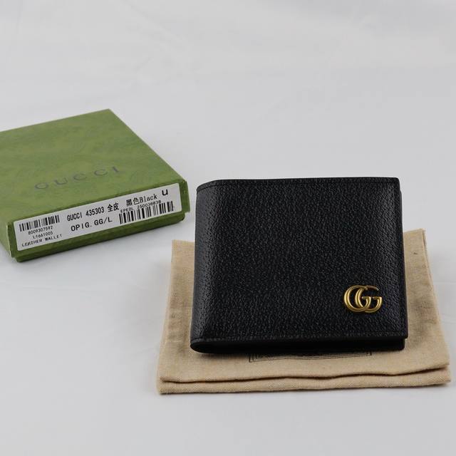 short length 115 color black size short 12X10 long 19X10 Gucci counter men's so