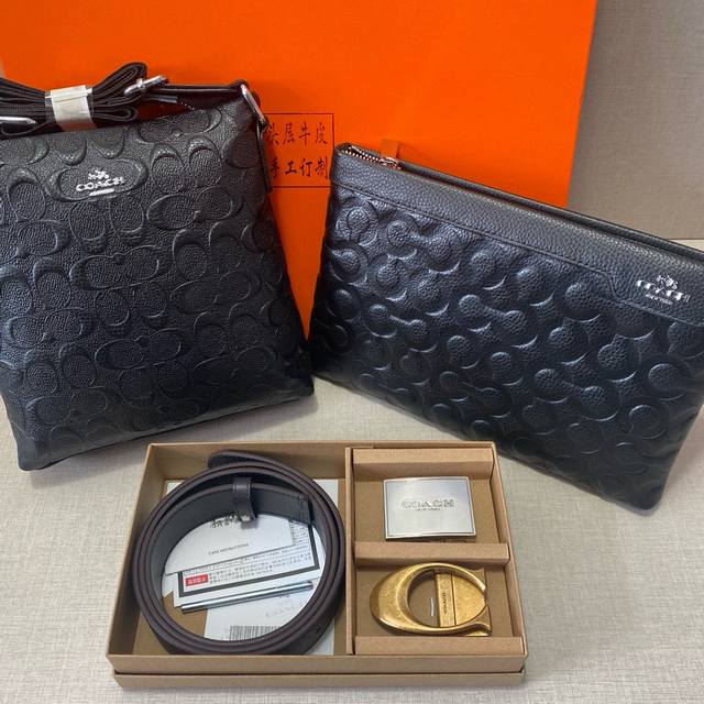 First layer leather combination gift box packaging Coach Coach belt + two bags