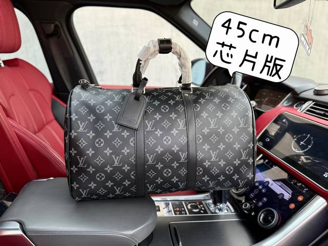 High-end goods new "Louis Vuitton" Lv travel bag Louis Vuitton travel bag M4056
