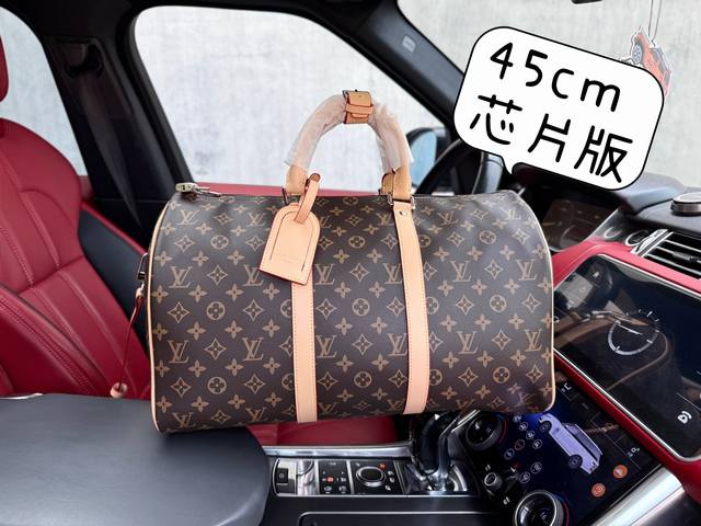 High-end goods New "Louis Vuitton" Lv travel bag Louis Vuitton travel bag M4142