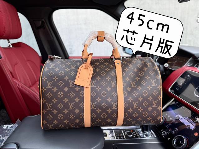 High-end goods New "Louis Vuitton" Lv travel bag Louis Vuitton travel bag M1263