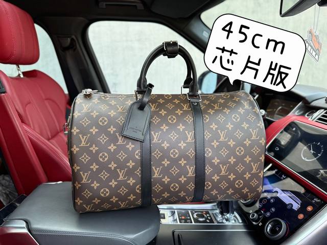 High-end goods new "Louis Vuitton" Lv travel bag Louis Vuitton travel bag M5671
