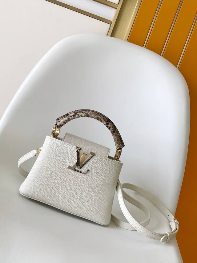 N85515WhiteN85514BlackSuper Original Dynamic 163 Summer Capucines Mini Bag Made