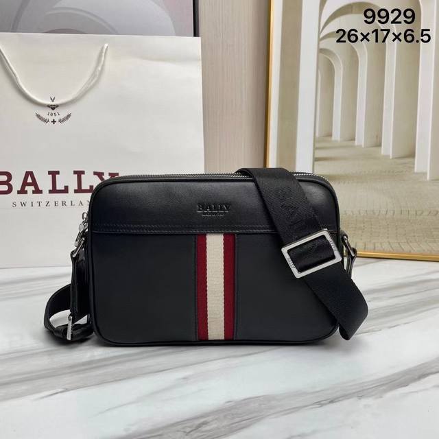 The latest model is coming. Montblanc International Montblanc messenger bag, im