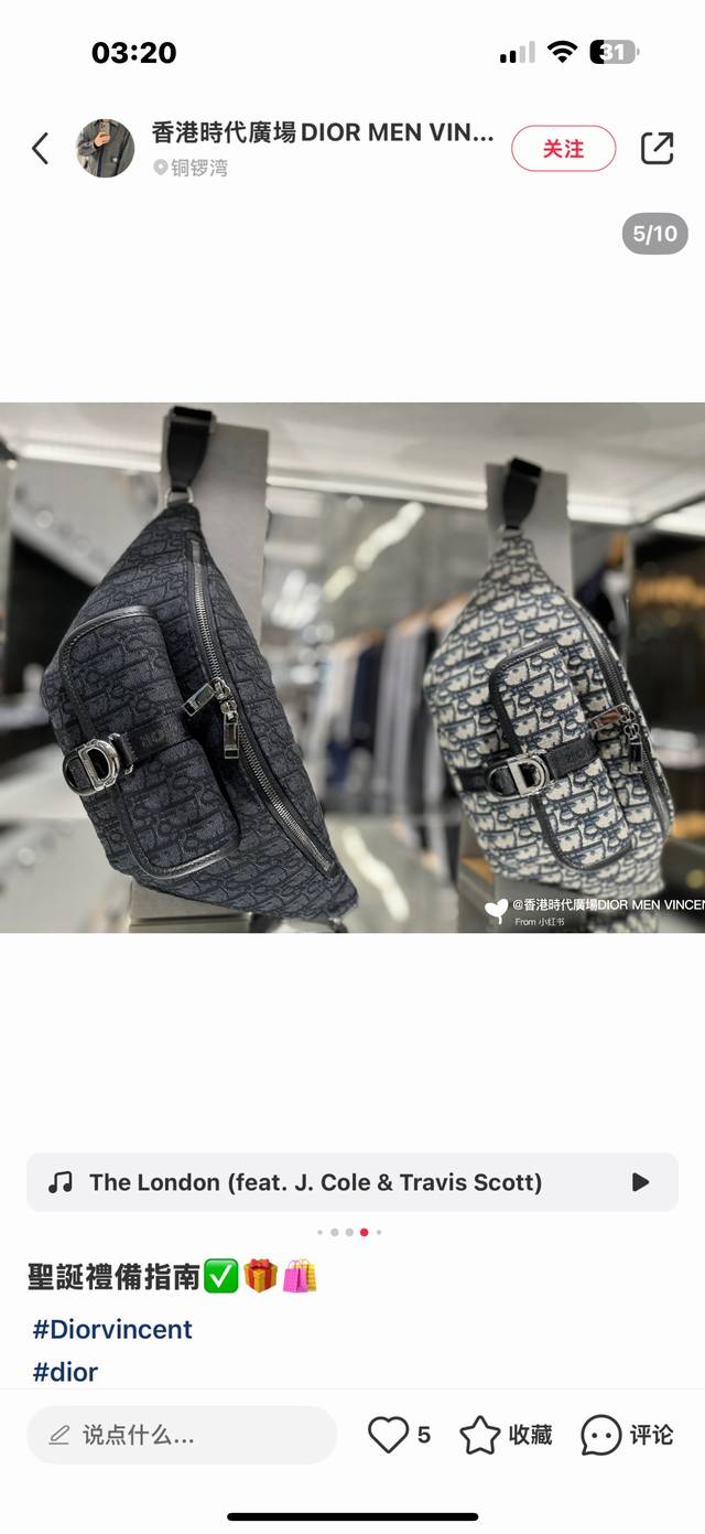 The highest version on the market, welcome to compare with gift bag 1:1 replica