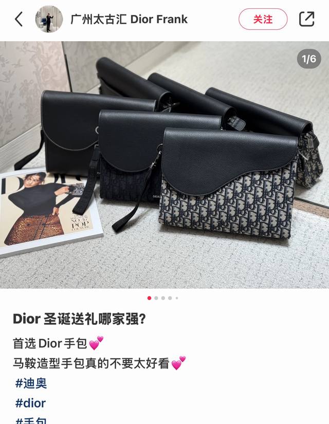 Original goods The highest version in the market, welcome to compare Saddle A5