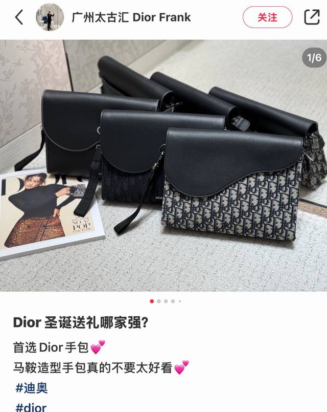 Original goods The highest version in the market, welcome to compare Saddle A5
