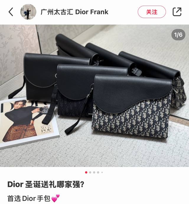 The highest version of the original market, welcome to compare Saddle A5 Triang