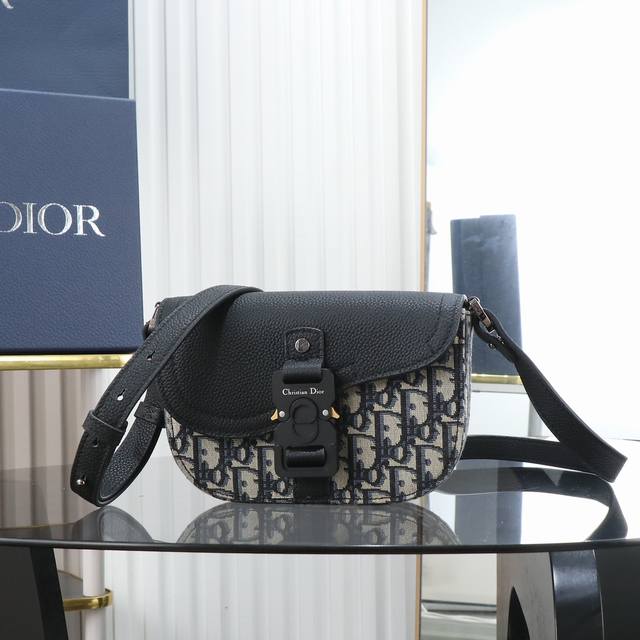 The highest version on the market, welcome to compare Mini Saddle Messenger Bag