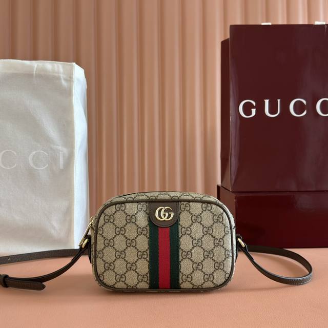 New product Inspired by Gucci's iconic travel bag silhouette, the brand has lau