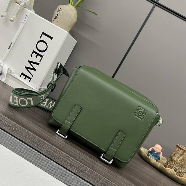 Lw 2630New soft and smooth cowhide leather and jacquard military messenger bagZi