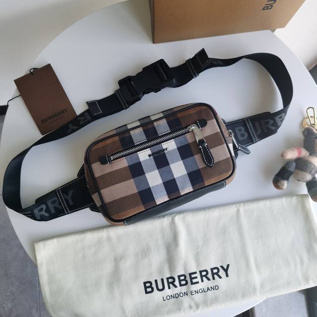 Latest waist bag street style, made of Econyl material with logo decoration, dec