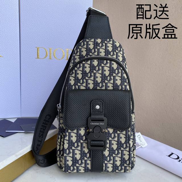 Delivery original packaging box, the latest style, men's chest bag original qua