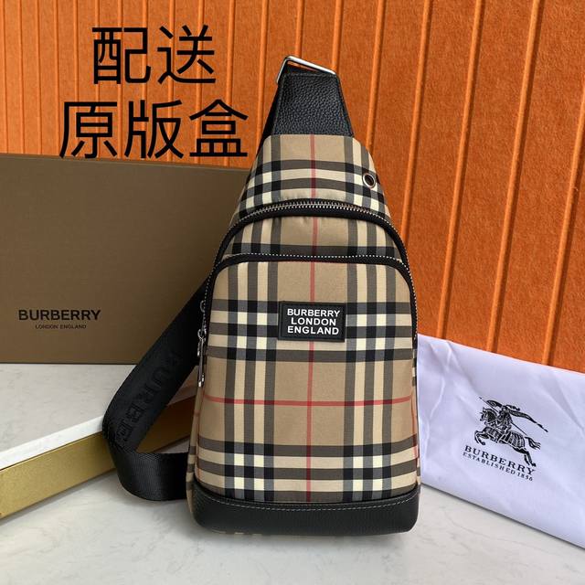 B! In the year, it is hotly launched, and the high-quality men's chest bag is se