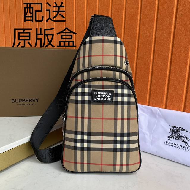 The most popular style of the year, made of recycled polyester and cotton yarn,