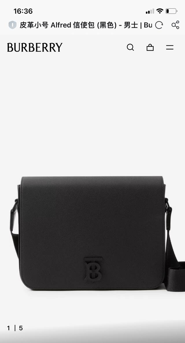 B's top-quality original exquisite stand-up messenger bag, made of grained leath