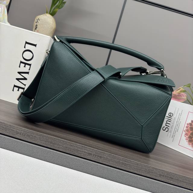 Low New size Large soft deerskin Puzzle bag with unique geometric lines outlinin