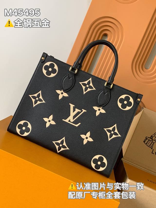 Onthego Medium Handbag Super Enhanced Edition Model: M45495 Leather: Italian A-g