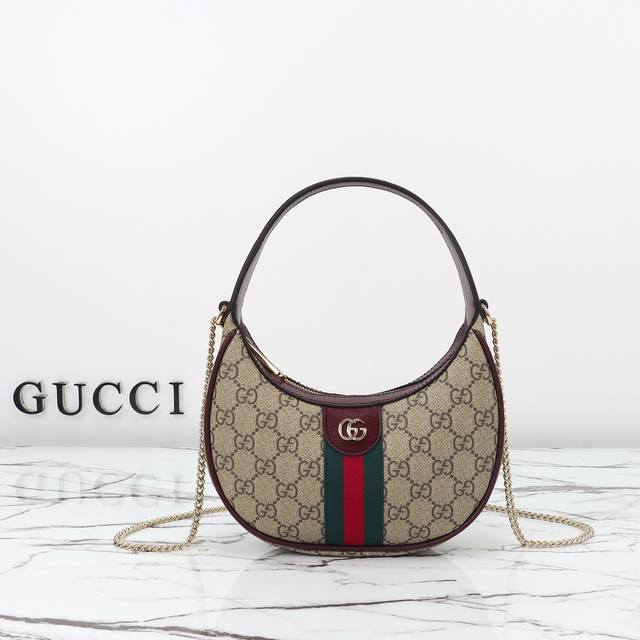 counter quality, original leather, model number 838463 brown red size: width 20