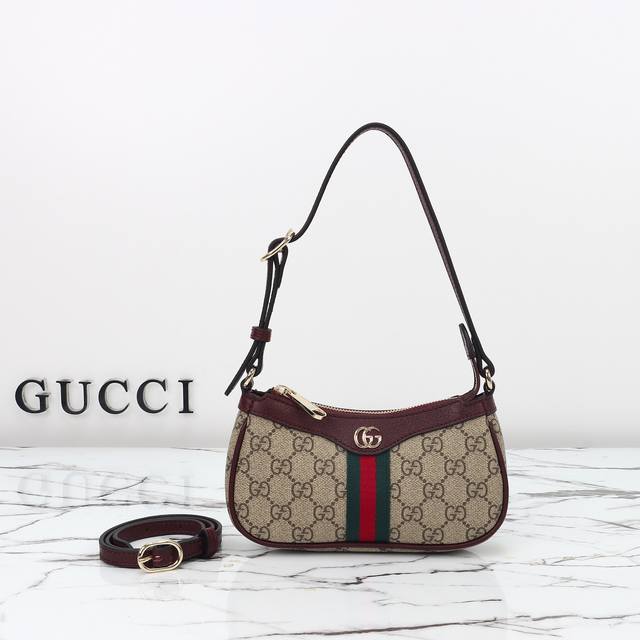 counter quality, original leather, model number 838465 brown red size: width 19