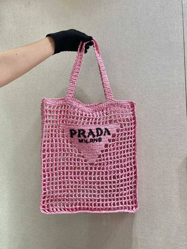 Raffia Tote Bag 1Bg393 This soft deconstructed tote bag is made of raffia fiber