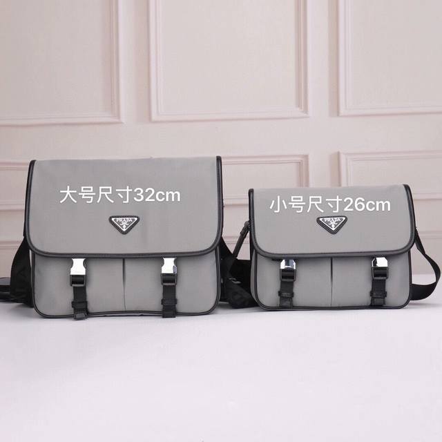 Prada-Prada messenger bag official website uses original imported waterproof fab