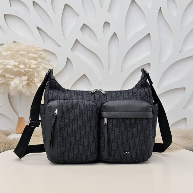 Dior - Dior's latest crossbody bag, available on the official website. This seas