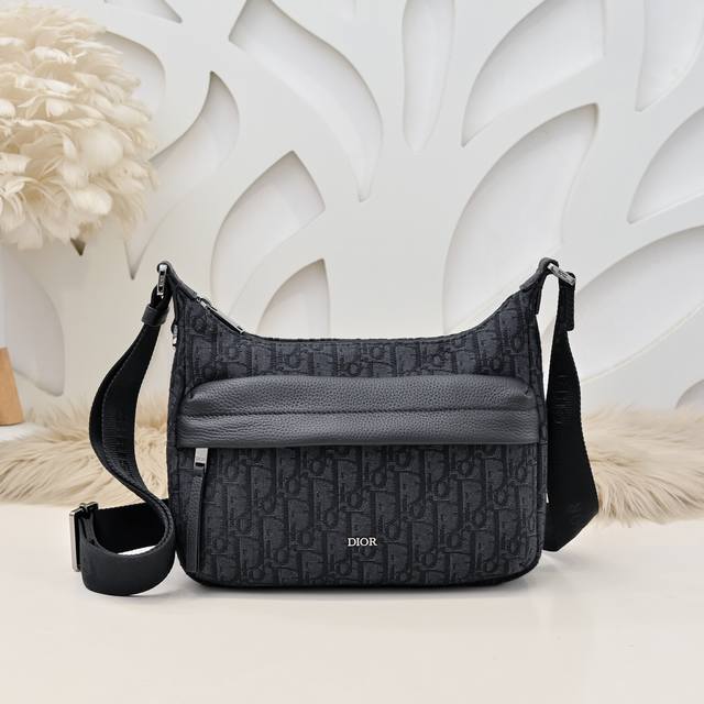 Dior - Dior's latest crossbody bag. Available on the official website. This seas