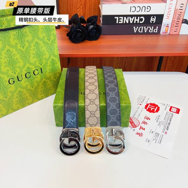 Gucc Gucci G slide original new product. The belt body is made of double-sided I