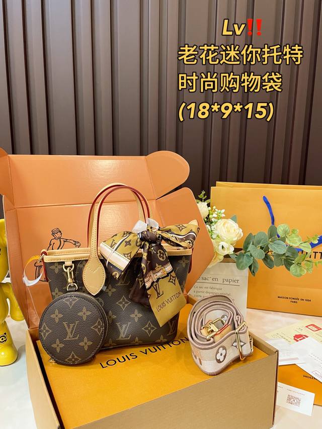 Details of the color-changing leather chip version of the "folding gift box bag