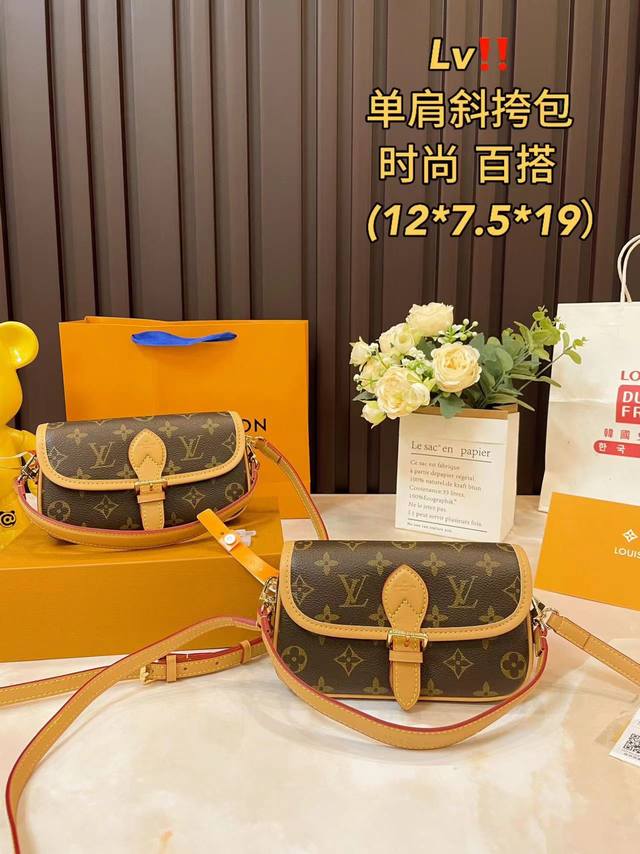Folding gift boxLv new size baguette messenger bag flap handbag, popular online