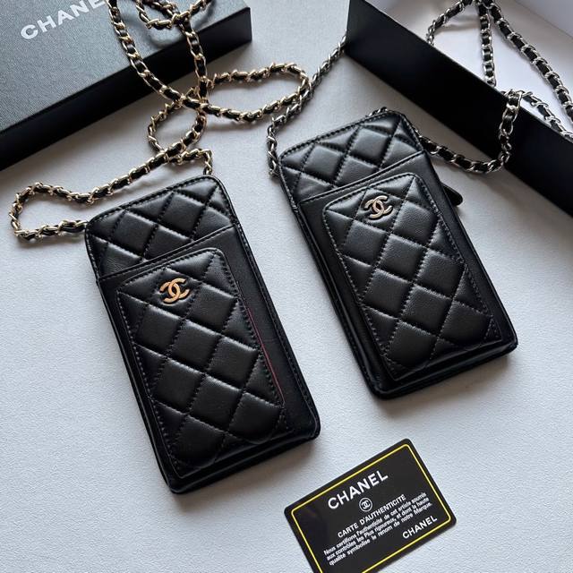 Color Black Sheep Gold Black Sheep Silver Size 18X11 Chanel multifunctional mob