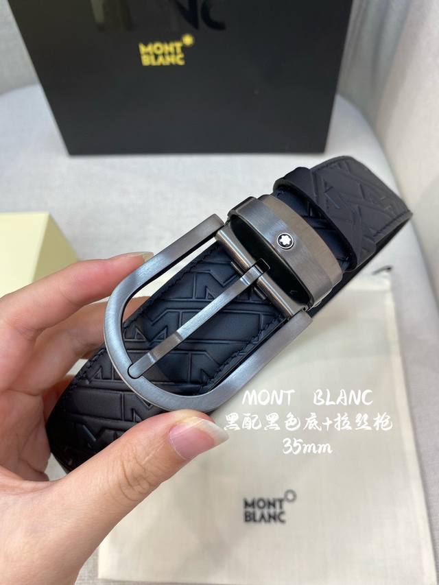 Montblanc: original quality, original double-sided top layer cowhide embossing,