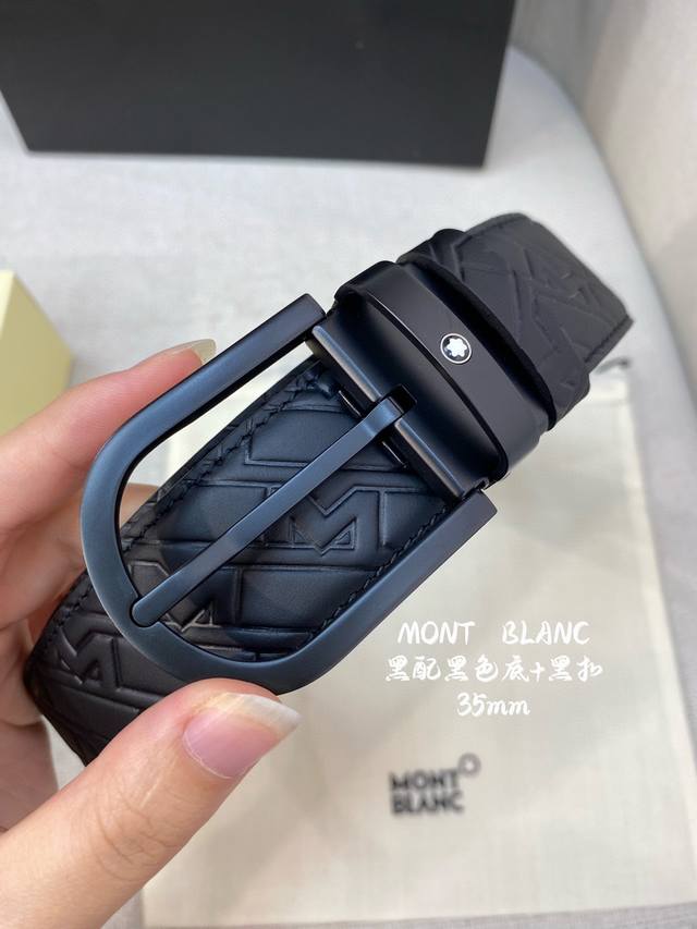 Montblanc: original quality, original double-sided top layer cowhide embossing,