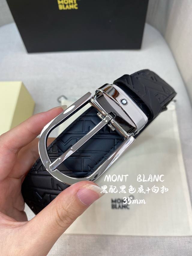 Montblanc: original quality, original double-sided top layer cowhide embossing,