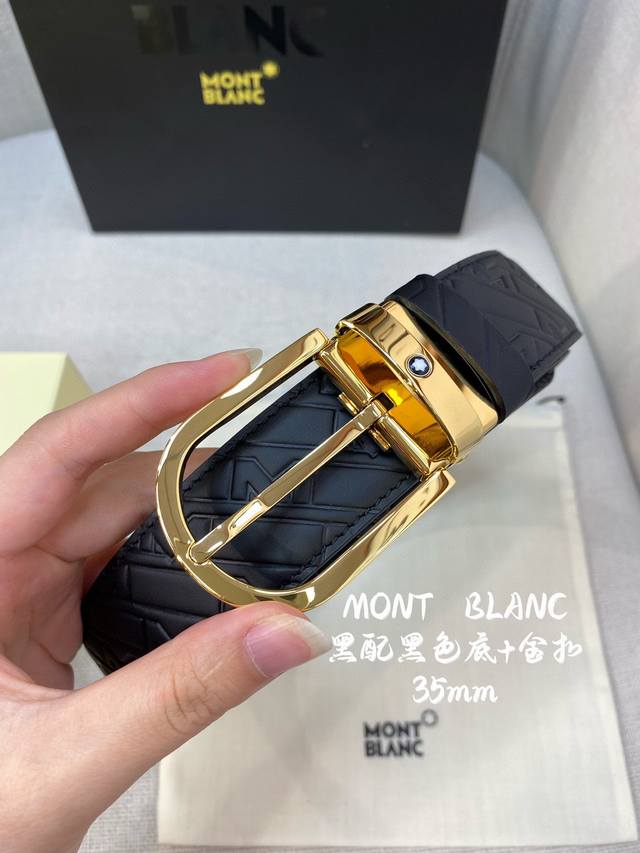 Montblanc: original quality, original double-sided top layer cowhide embossing,