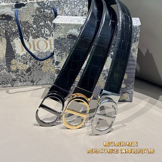 Gift This Dior belt is made of luxurious cowhide, original and exquisite. The la